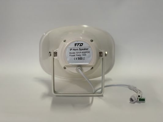 El POE accionó el sistema de sonido del multicast del sistema de la red PAVA del Presidente TCP/IP del cuerno del IP