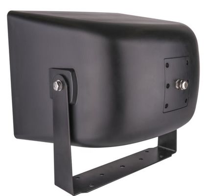 Presidente a prueba de mal tiempo 200W del cuerno del estadio de FOH-200S