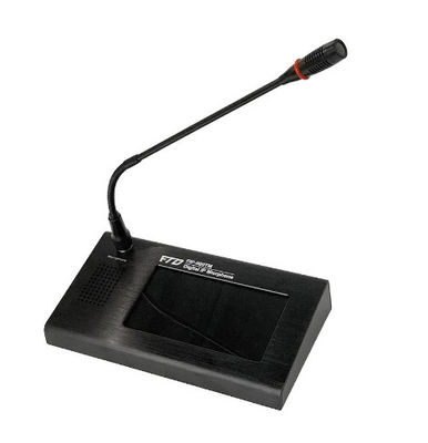 Micrófono remoto de la red del IP (pantalla táctil)